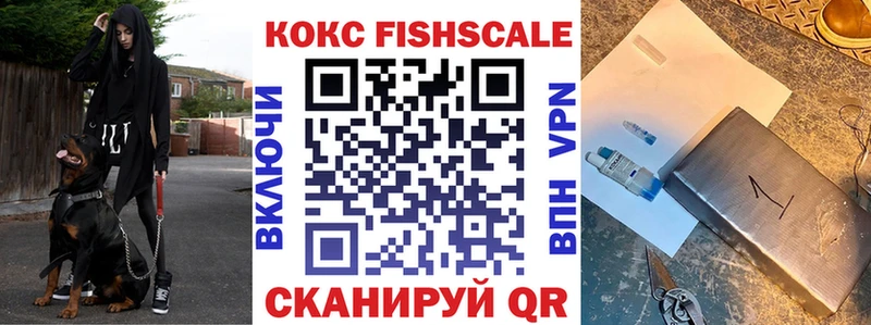 COCAIN Колумбийский  Купить где  Воркута 