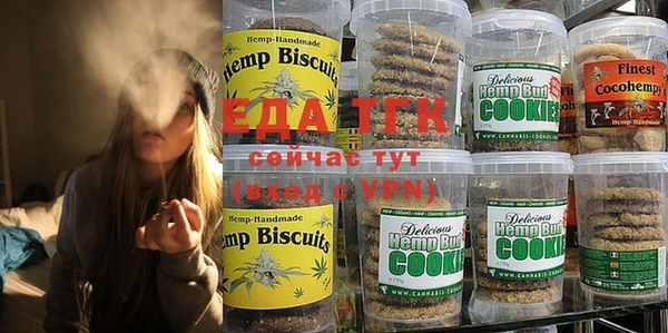 кокаин Карпинск