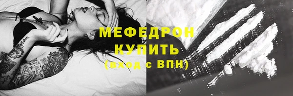jwh Карталы