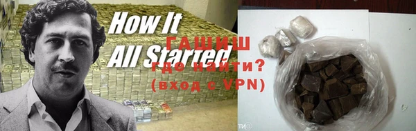 индика Касимов