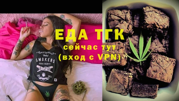 jwh Карталы