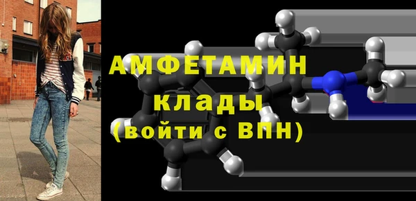 кокаин Карпинск