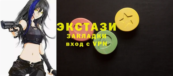 индика Касимов