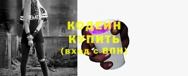 jwh Карталы