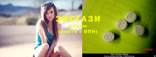 jwh Карталы