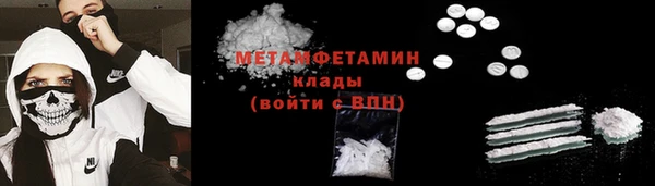 jwh Карталы