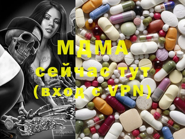 индика Касимов