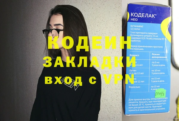 jwh Карталы
