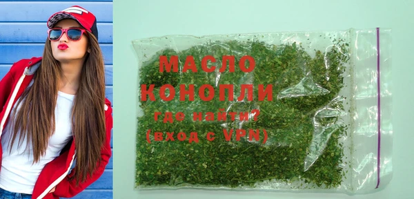 кокаин Карпинск