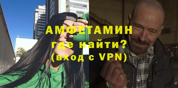 кокаин Карпинск