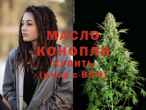 jwh Карталы