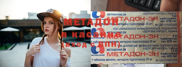 индика Касимов