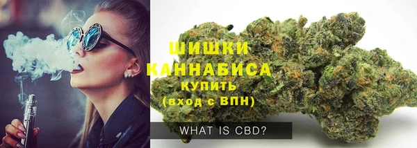 кокаин Карпинск