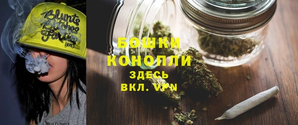 кокаин Карпинск