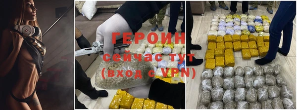 jwh Карталы