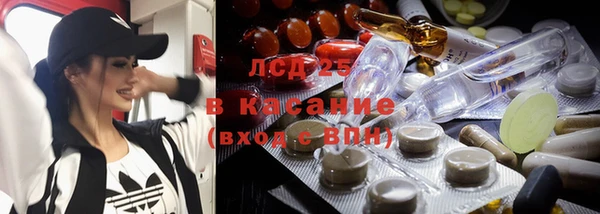 jwh Карталы