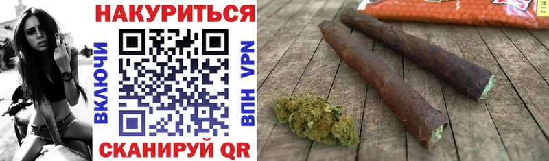 Купить закладки  Воркута  МАРИХУАНА SATIVA & INDICA 